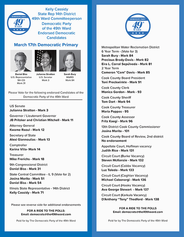 2026 March Primary Palm Card_v2xƒ